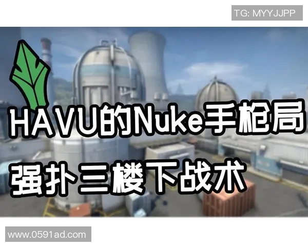 和平精英战术解析JDG战队如何构建高效节奏体系