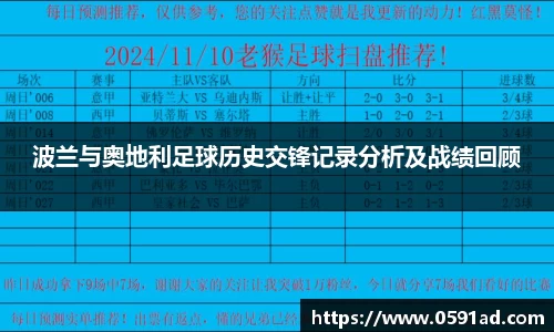 悟空体育官网