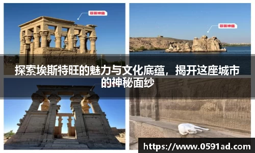 悟空体育