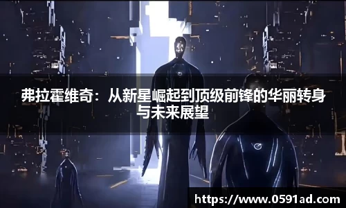 悟空体育官网 | WUKONG SPORTS-官方集团平台